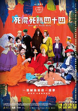 我爱欲女的浪荡
